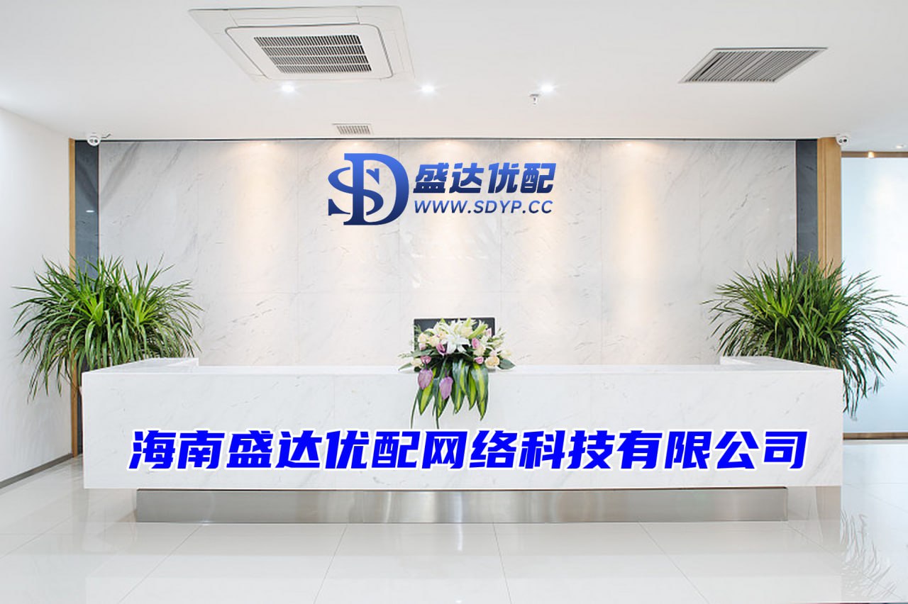 宏赢策略-配资公司对个人损失大吗-配资网首页-股票配资靠谱公司